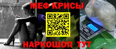 винт Гусев