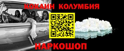 винт Гусев
