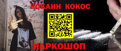 винт Гусев