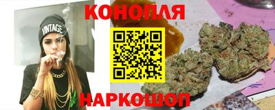 стаф Гусиноозёрск