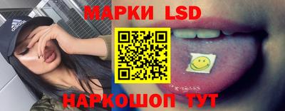 винт Гусев