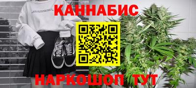 винт Гусев