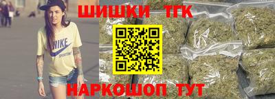 стаф Гусиноозёрск