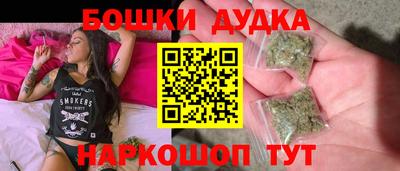 таблы Гусь-Хрустальный