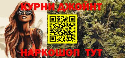 таблы Гусь-Хрустальный