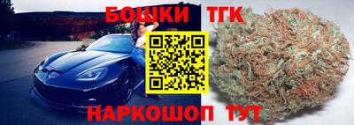 таблы Гусь-Хрустальный