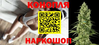 стаф Гусиноозёрск