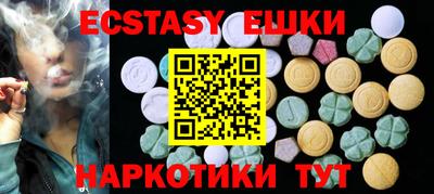 стаф Гусиноозёрск