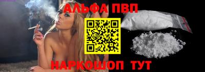 таблы Гусь-Хрустальный
