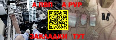 стаф Гусиноозёрск