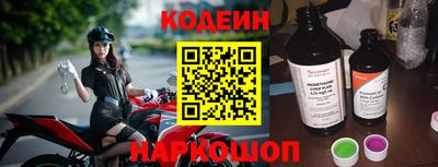 таблы Гусь-Хрустальный