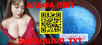 винт Гусев