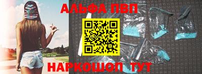 стаф Гусиноозёрск