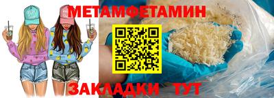 винт Гусев