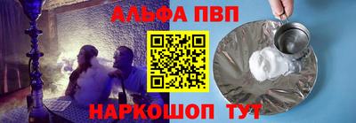 винт Гусев