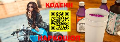 стаф Гусиноозёрск