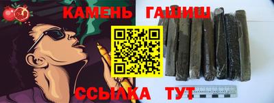 винт Гусев