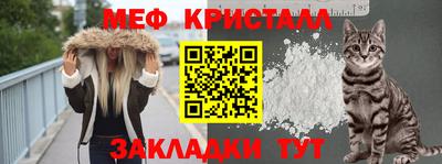 винт Гусев